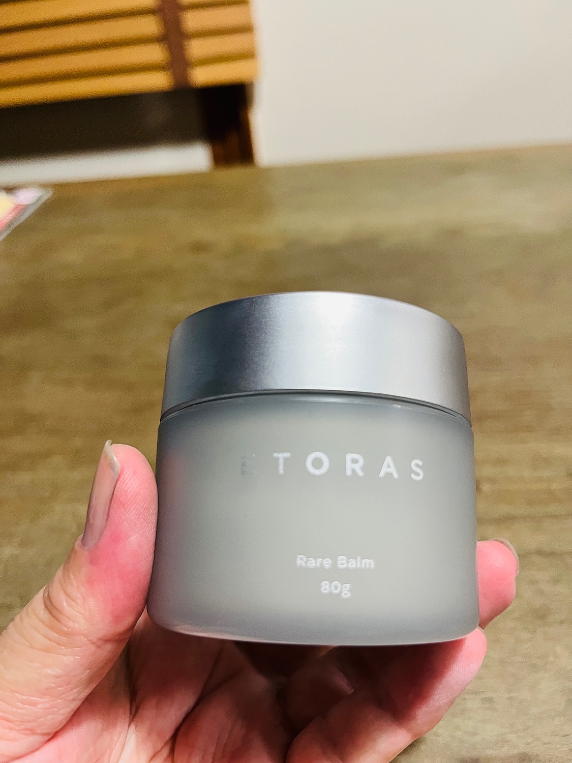 ETORAS Rare Balm エトラス レアバーム 80g - スタイリング剤