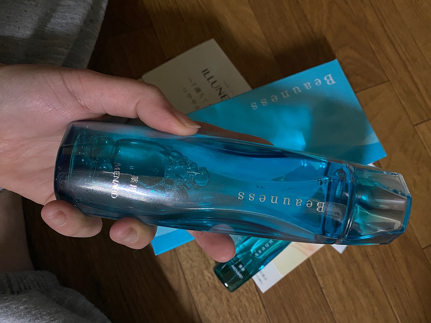 薬用ビューネ ミニボトル付 Amazon | メナード MENARD 薬用 ビューネ 160mL ミニボトル30mL付き