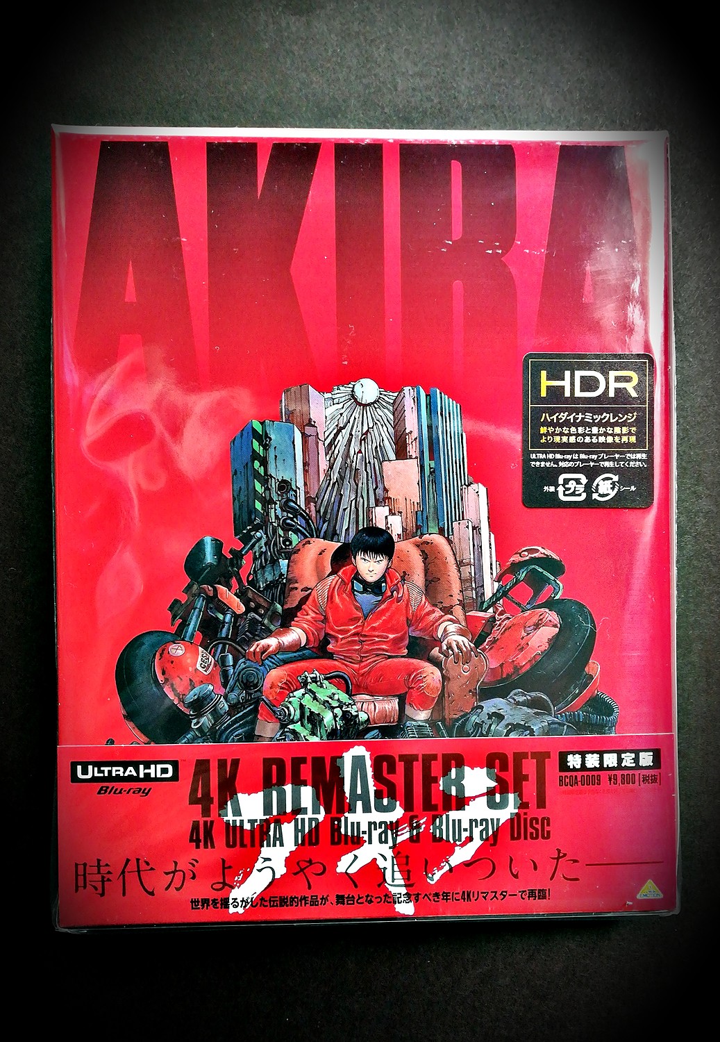 AKIRA 4Kリマスターセット (特装限定版)ポスター付き-