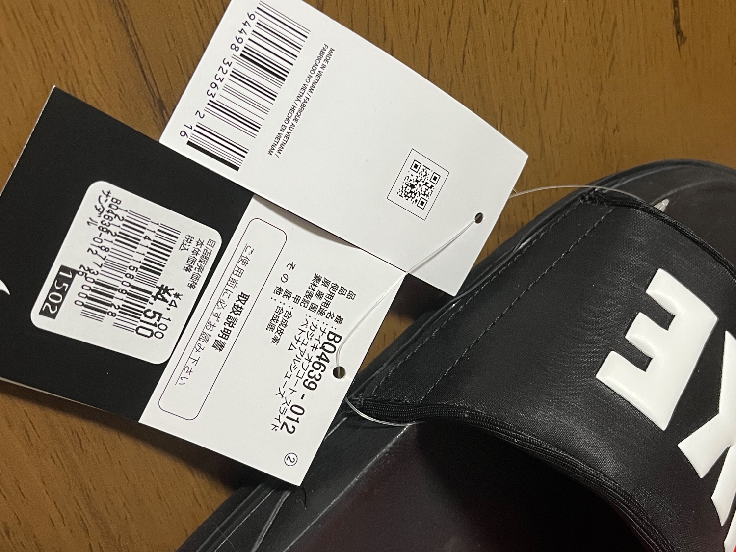 快適な履き心地★★Nike★ オフコート DUO スライド NIKE（ナイキ）の「ナイキ オフコート デュオ ウィメンズ