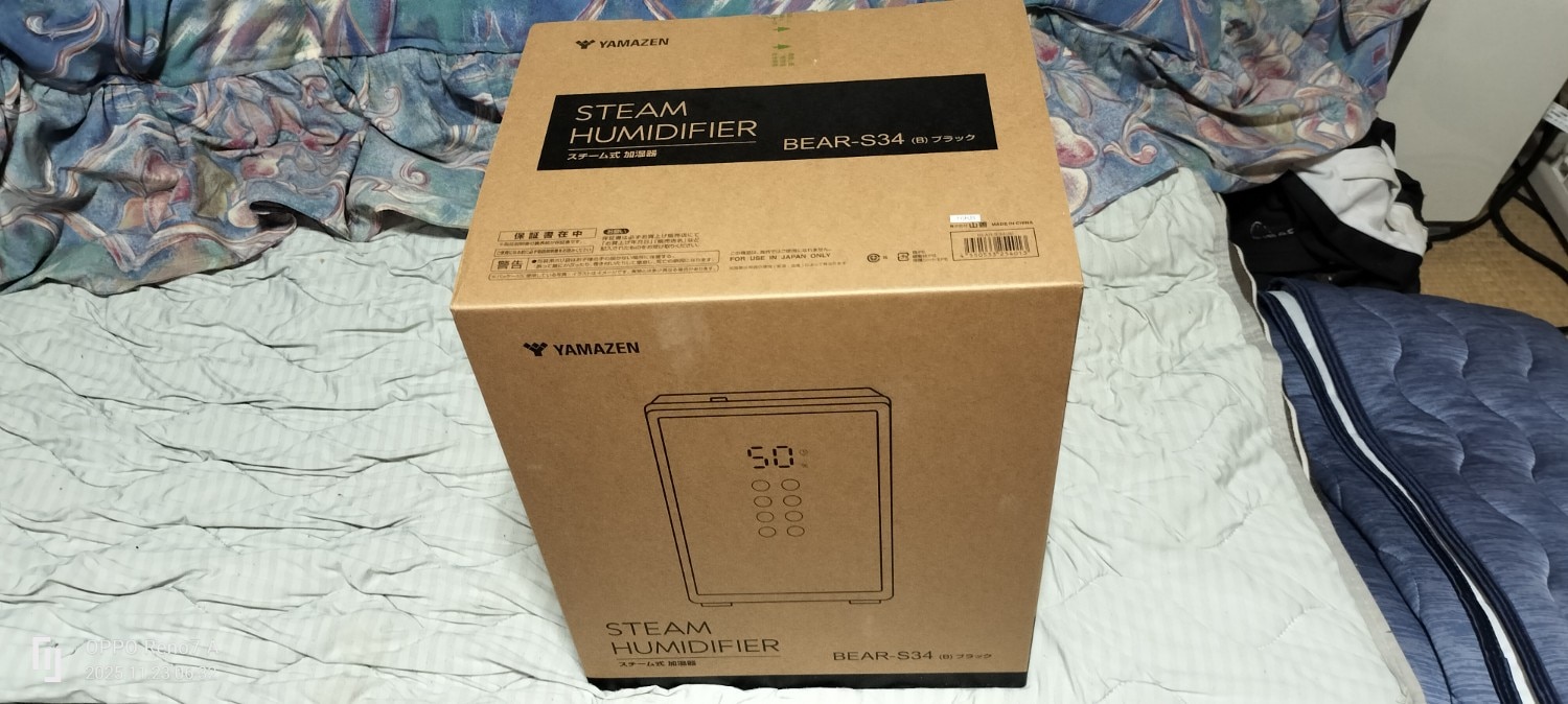 楽天市場】加湿器 スチーム式 キューブ型スチーム式加湿器 3.4L 上部