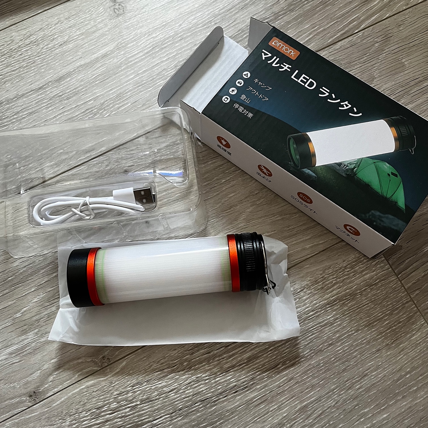 LEDランタン LEDライト 充電式 ハンディライト 3600mAh USB充電式 700