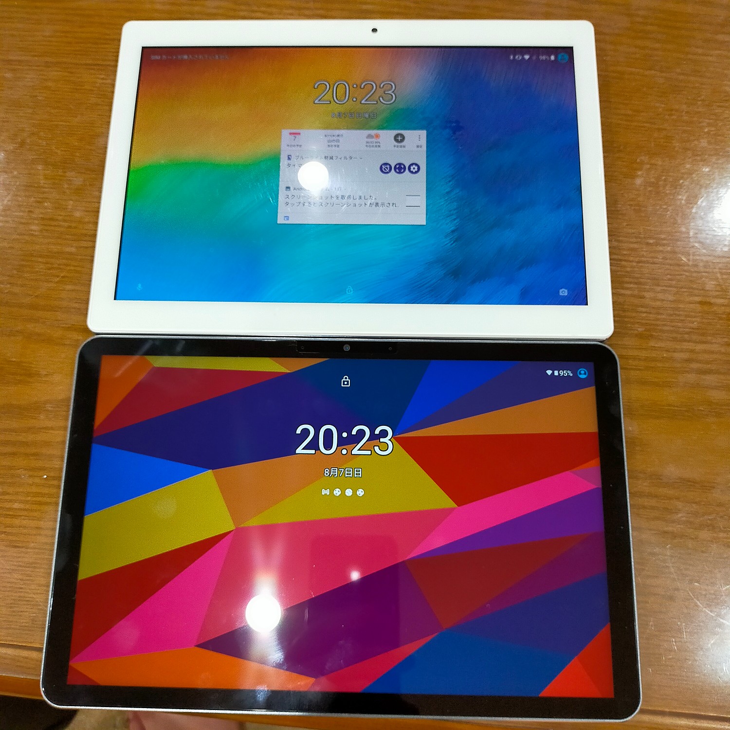 楽天市場】【6GBメモリ 格安タブレット】2022新品 Android11 タブレット CHUWI タブレットPC CHUWI Hipad Air  8コア T618 10.3型 2in1タブレットPC 本体 6GB 128GB FHD スクリーン GMS認証 AI顔認識 大容量バッテリー  7000mAH タブレット 5G WiFi BT5.0 メーカー保証付き ...