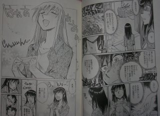 楽天市場】ぴぴぞう9さんさんの青空にとおく酒浸り（6