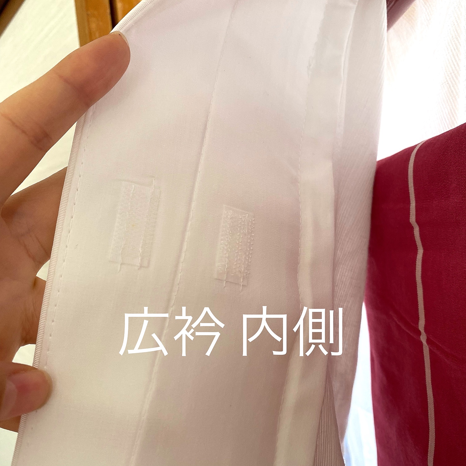 楽天市場】【最大40%OFF☆17周年記念SALE開催中】 長襦袢 洗える 楽天市場】【最大40%OFF☆17周年記念SALE開催中】 長襦袢 洗える
