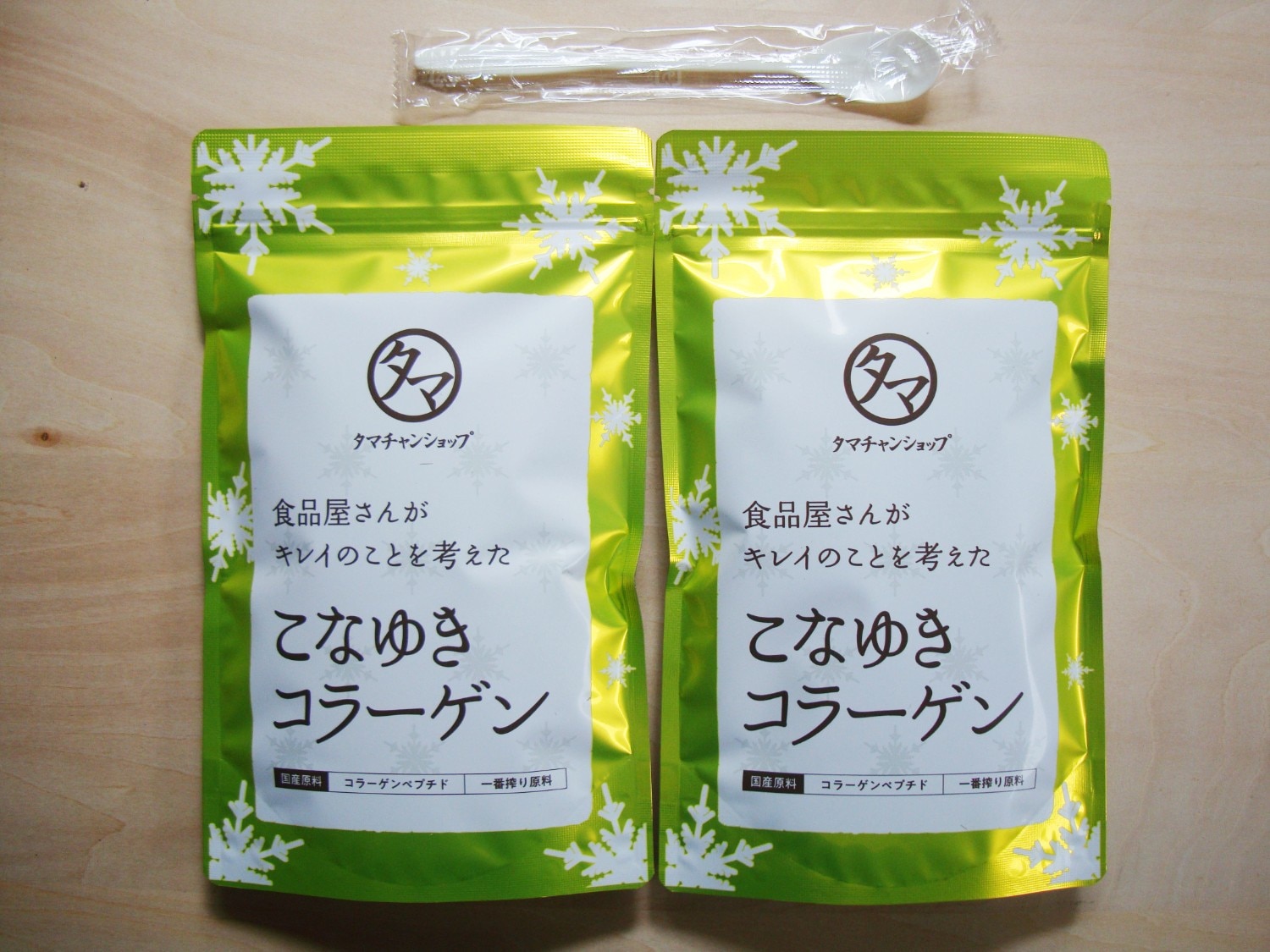 楽天市場】美粉屋 こなゆきコラーゲン100000mg コラーゲンパウダー1000円ポッキリ 送料無料食品屋が本当に美容を考えた一番搾り低分子コラーゲンペプチド|粉末  サプリ コラーゲンドリンク サプリメント スキンケア プロテイン 楽天スーパーSALE(タマチャンショップ ...