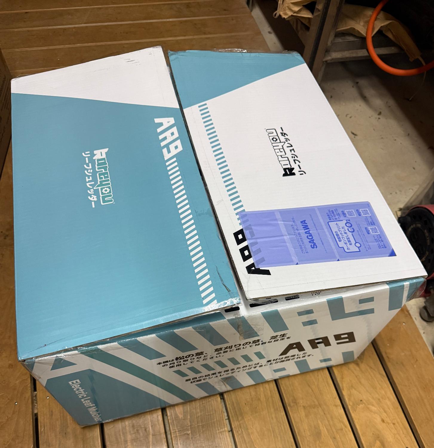 楽天市場】【アップグレード版☆】Kareyouリーフガーデンシュレッダー