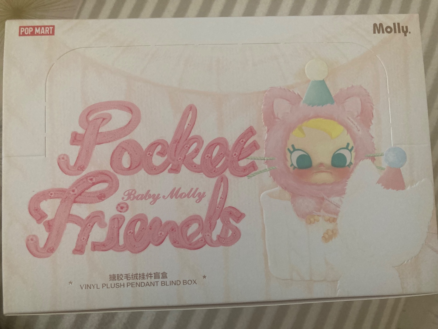 Baby Molly Pocket Friends ペンダントアソートボックス Baby Molly - Pocket Friends Series - Vinyl Plush Pendant