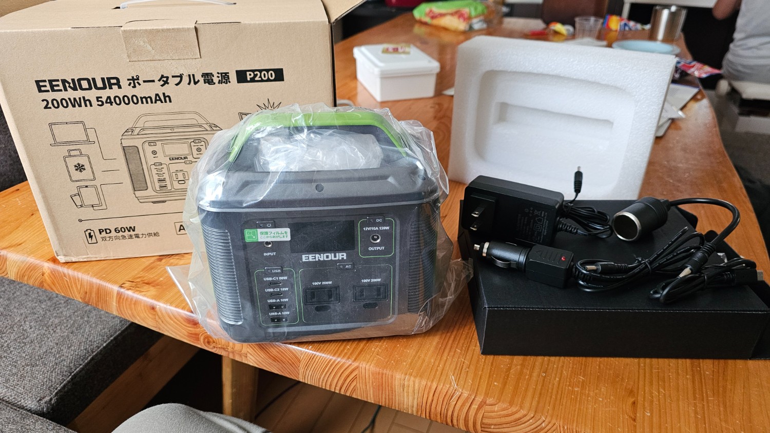 楽天市場】【マラソン限定クーポンで16,380円】EENOUR P200 楽天市場】【マラソン限定クーポンで16,380円】EENOUR P200