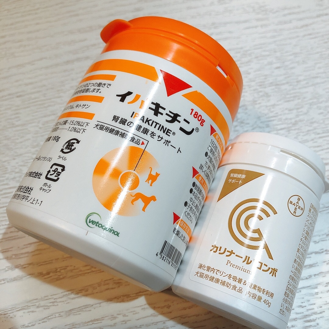 楽天市場】【あす楽】【イパキチン 180g×1個】【犬猫】【腎臓の健康を