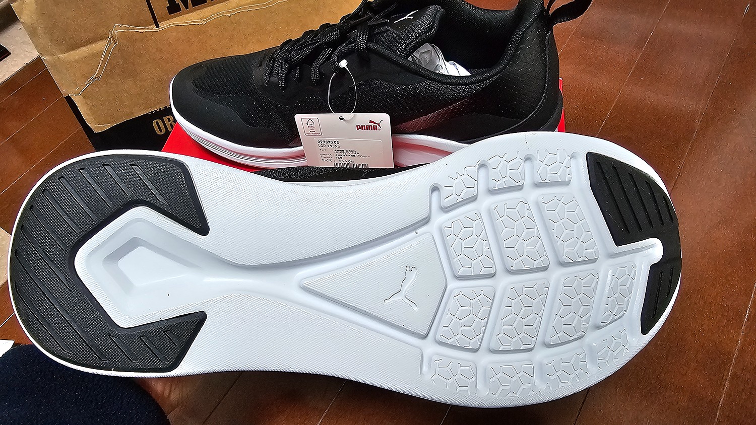 楽天市場】【PUMA】 プーマ LQD FLASH LQD フラッシュ 377370
