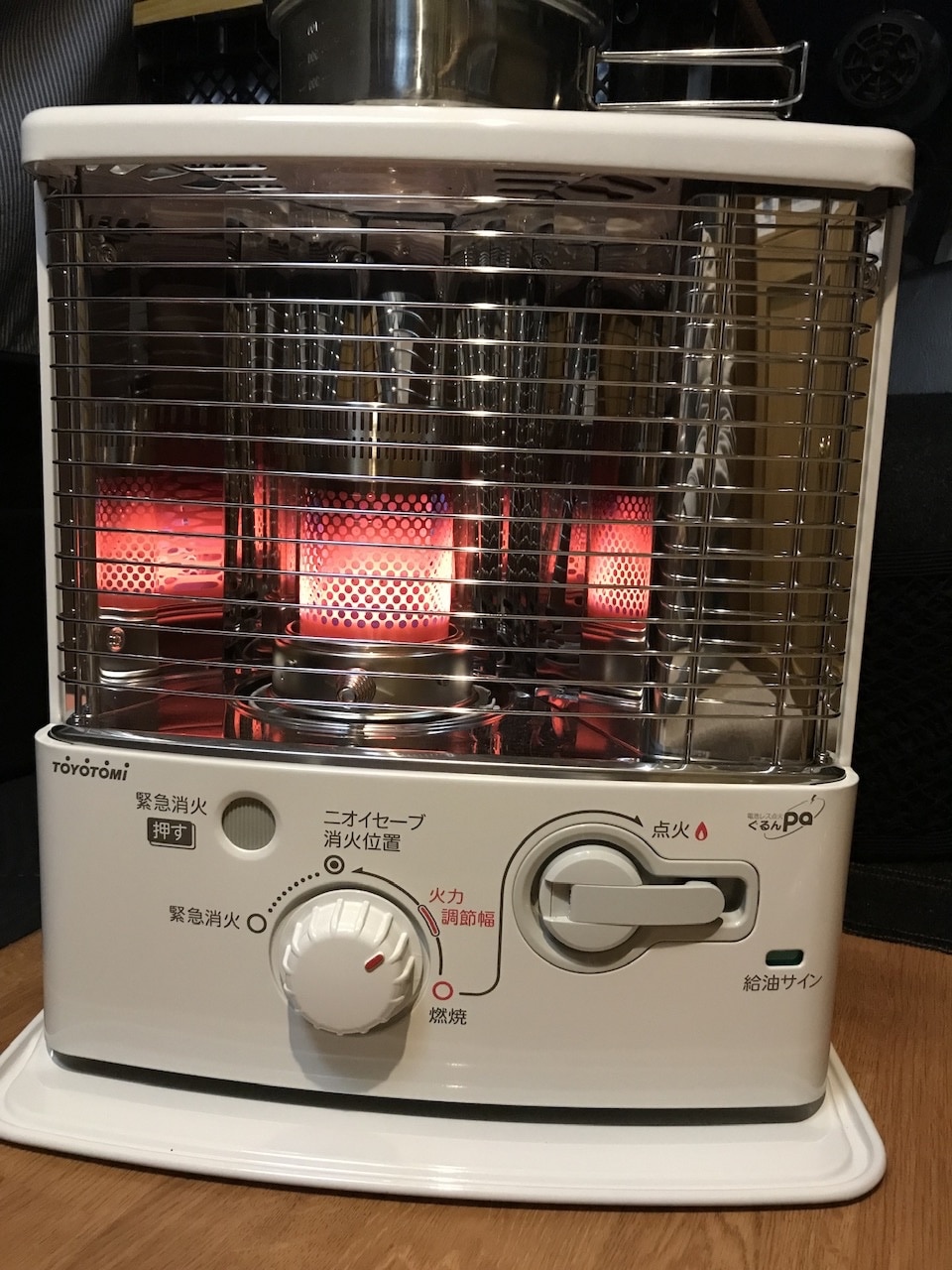 楽天市場】トヨトミ 反射形石油ストーブ（電池レス） RS-G2424(W