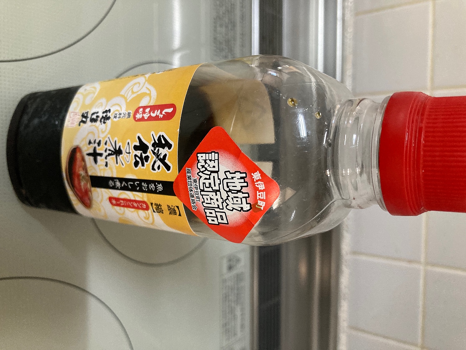 楽天市場】秘伝の煮汁 たれ しょうゆ味 料理だし レシピ付き 小 500ml 煮魚用たれ TBS暮らしのレシピ・テレビ朝日家事ヤロウ!!!にて紹介していただきました  敬老の日 ギフト お中元 お歳暮 人気 ラッピングあり(伊豆の味・徳造丸) | みんなのレビュー・口コミ