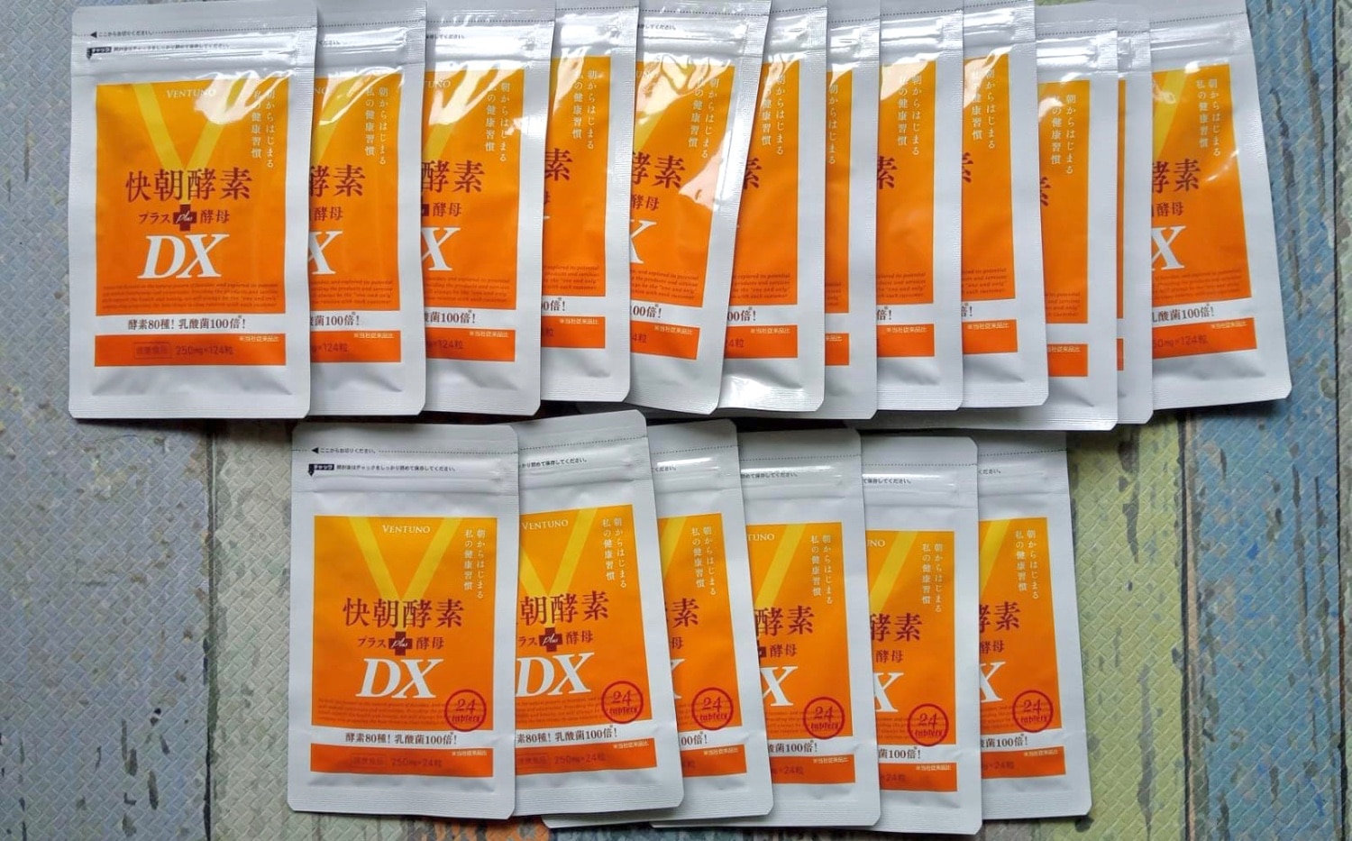 楽天市場】【DEAL20％バック】【楽天1位】快朝酵素プラス酵母DX 248粒