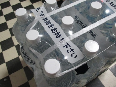 楽天市場 鳳エリカさんの 送料無料 備蓄用水にもおススメ 甲斐のやさしい水 2l 00ml Pet 6本 2ケース 1本94円 激安 ディスカウントワン みんなのレビュー 口コミ