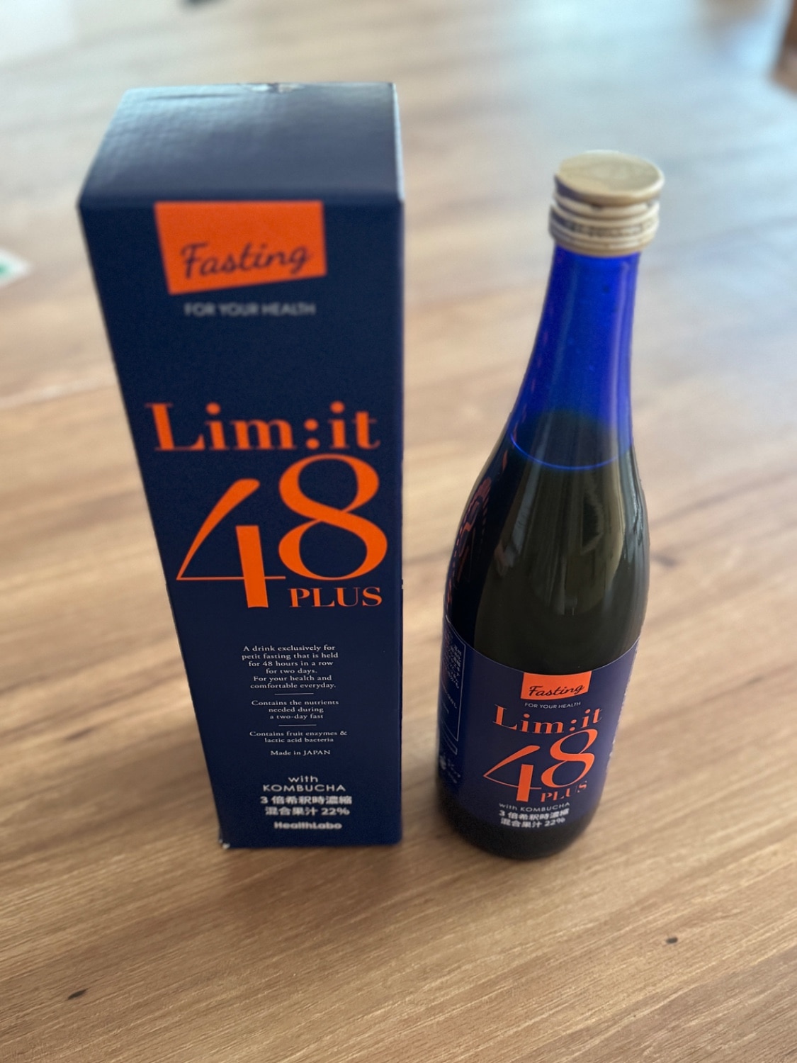 新品　Lim:i:t 48 PLUS 700ml 2本セット　リムイット48 酵素ドリンク ファスティング ダイエット リムイット48plus
