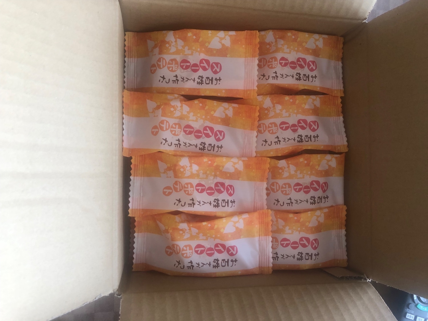 楽天市場】丁井 お百姓さんが作ったスイートポテト 16個入(おかげさま 楽天市場】丁井 お百姓さんが作ったスイートポテト 16個入(おかげさま