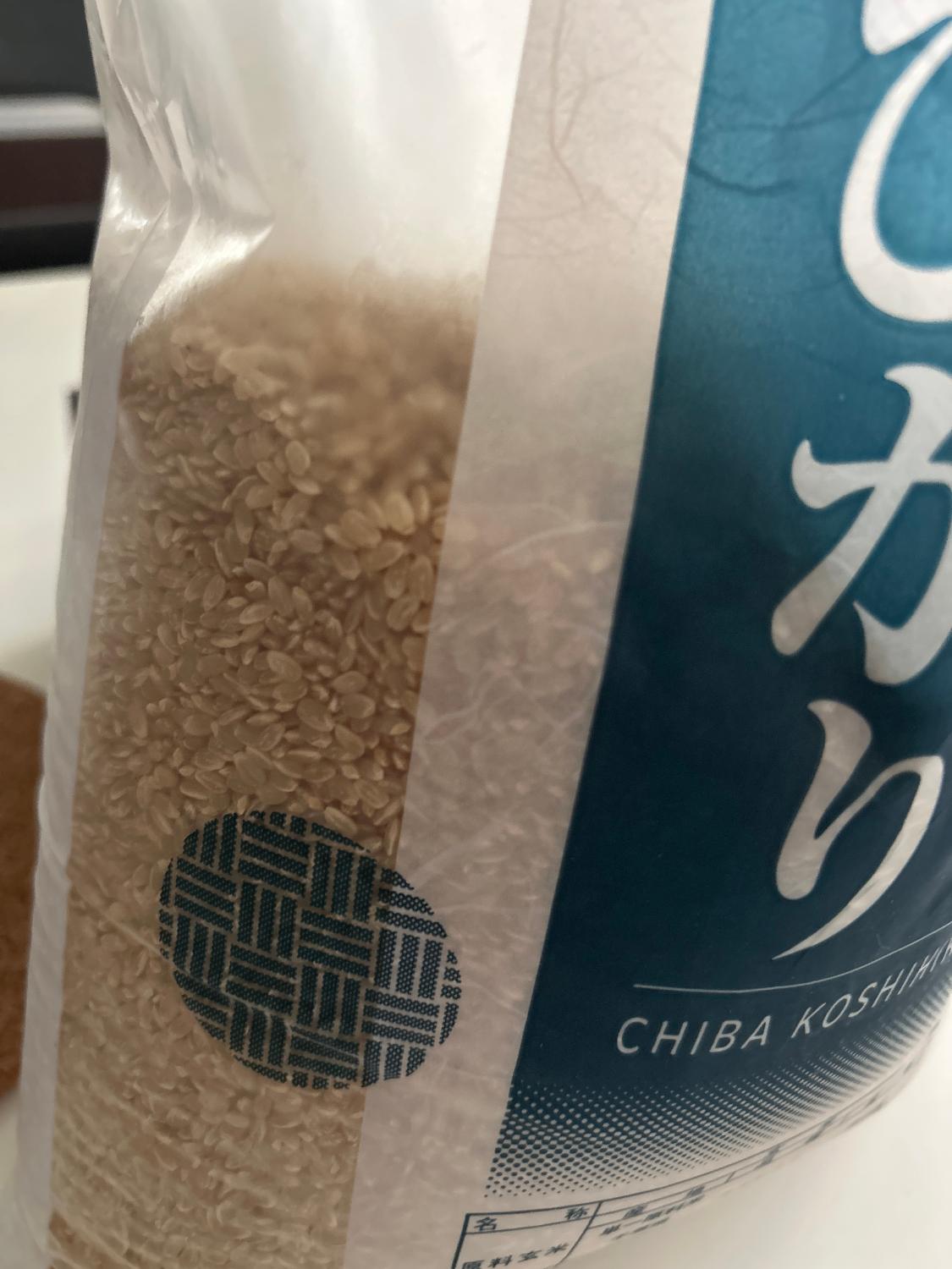 楽天市場】令和7年産 千葉県産 コシヒカリ 玄米10kg（5kg×2）【本州