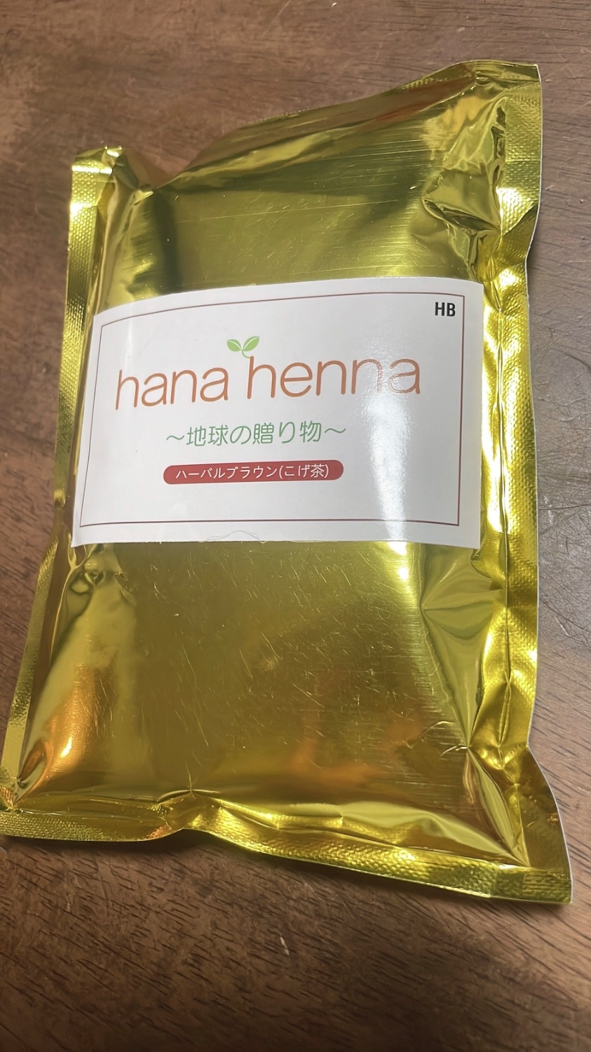 楽天市場】【公式】hana hennaハナヘナ ハーバルブラウン（こげ茶
