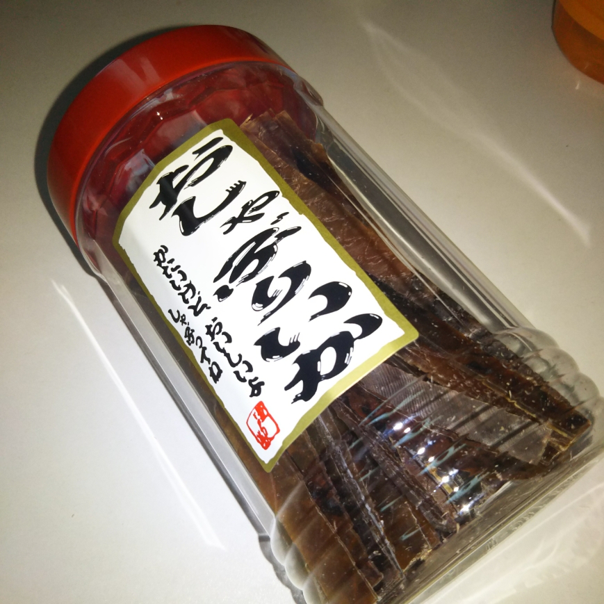 楽天市場】ポットおしゃぶりいか(タクマ食品) | みんなのレビュー・口コミ