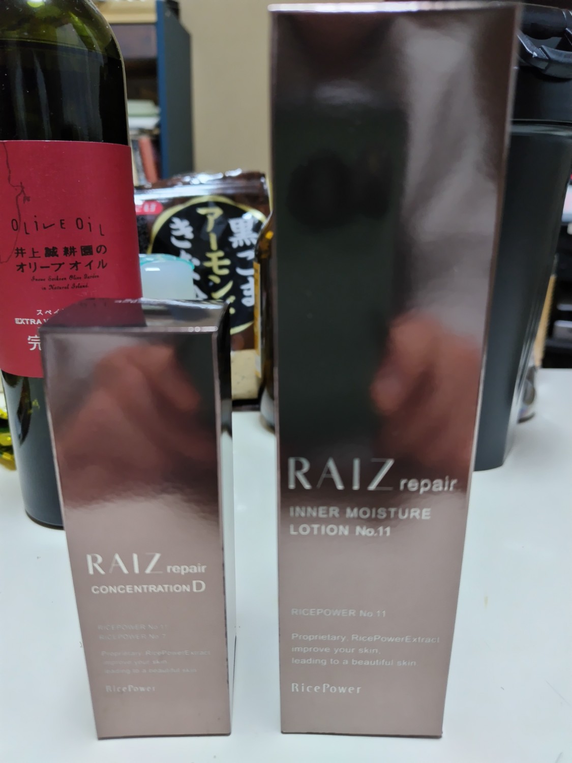 楽天市場】【公式店】ライースリペア インナーモイスチュアローション