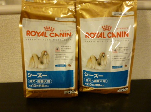 楽天市場】ロイヤルカナン シーズー 成犬・高齢犬用 1．5kg