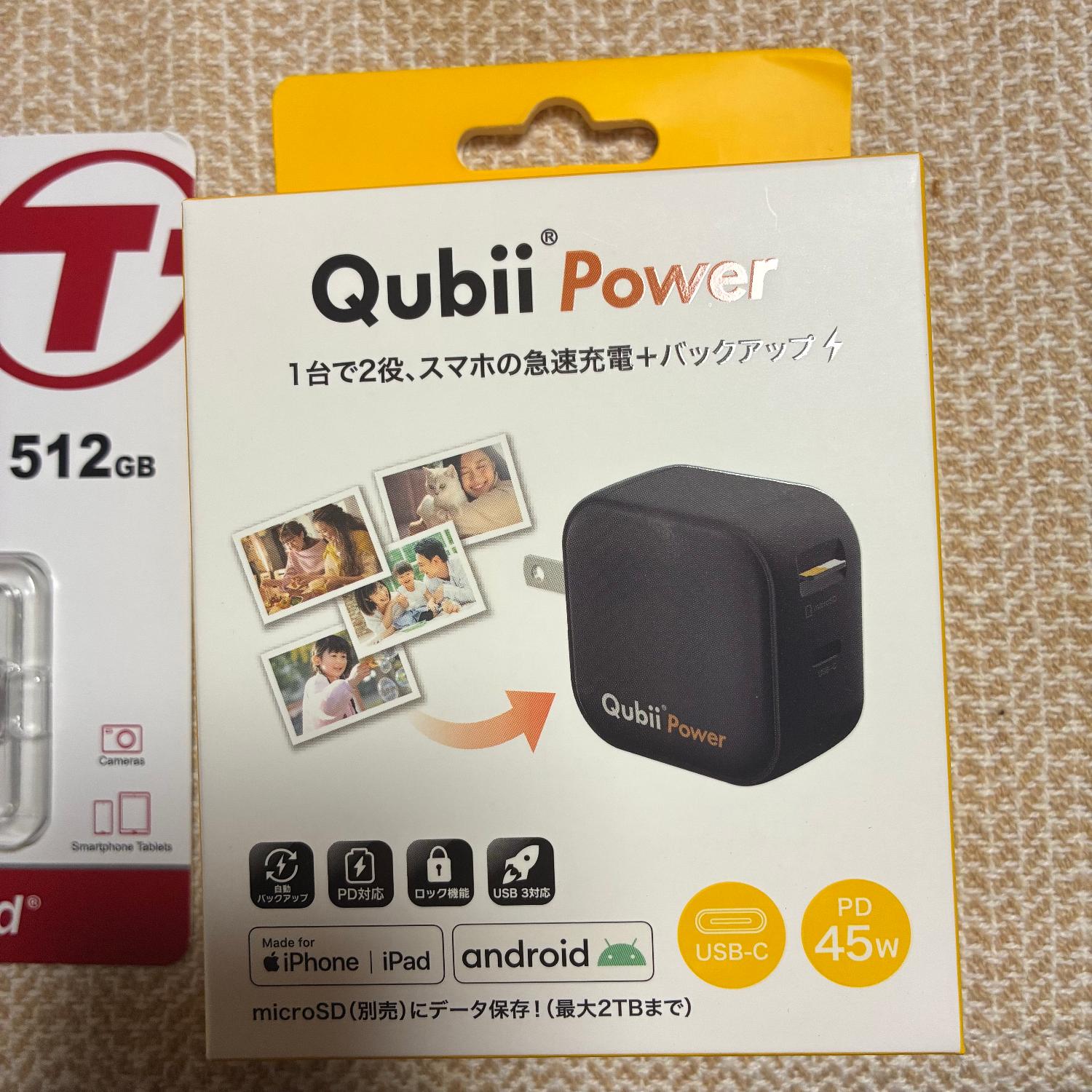 楽天市場】【microSDカード付き】【楽天1位受賞】Qubii Power