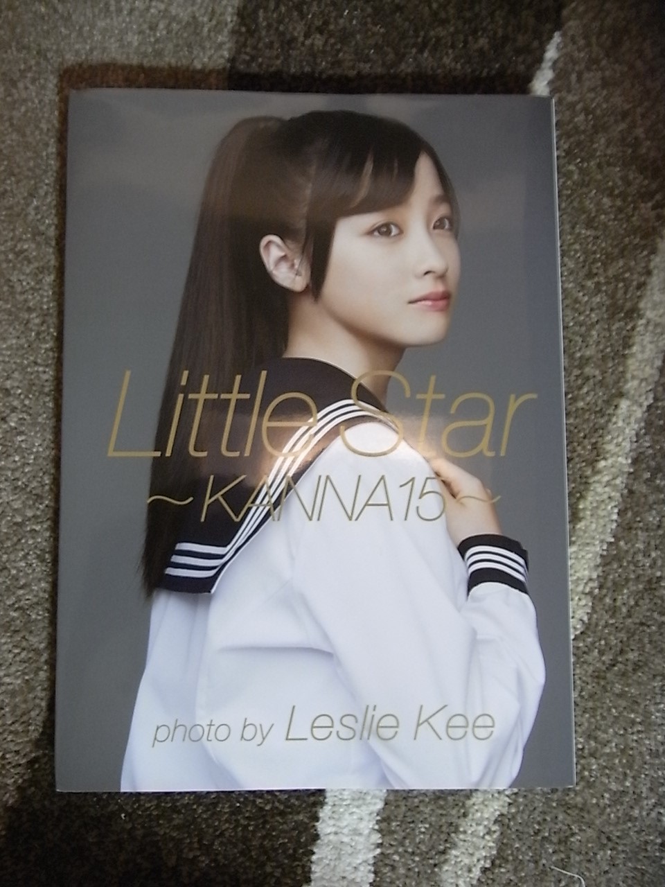 楽天市場 購入者さんの 中古 橋本環奈ファースト写真集 Little Star Kanna 15 橋本環奈 その他 中古 Afb ブックオフオンライン楽天市場店 みんなのレビュー 口コミ