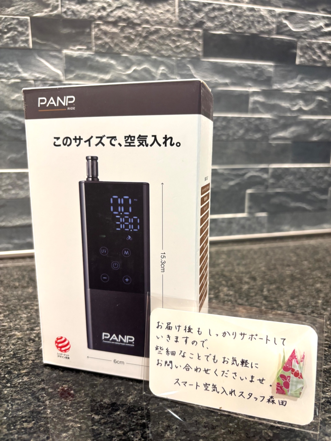 楽天市場】\P10倍!! 5/8 9:59まで!/☆4.59高評価【PANP公式 楽天市場】\P10倍!! 5/8 9:59まで!/☆4.59高評価【PANP公式