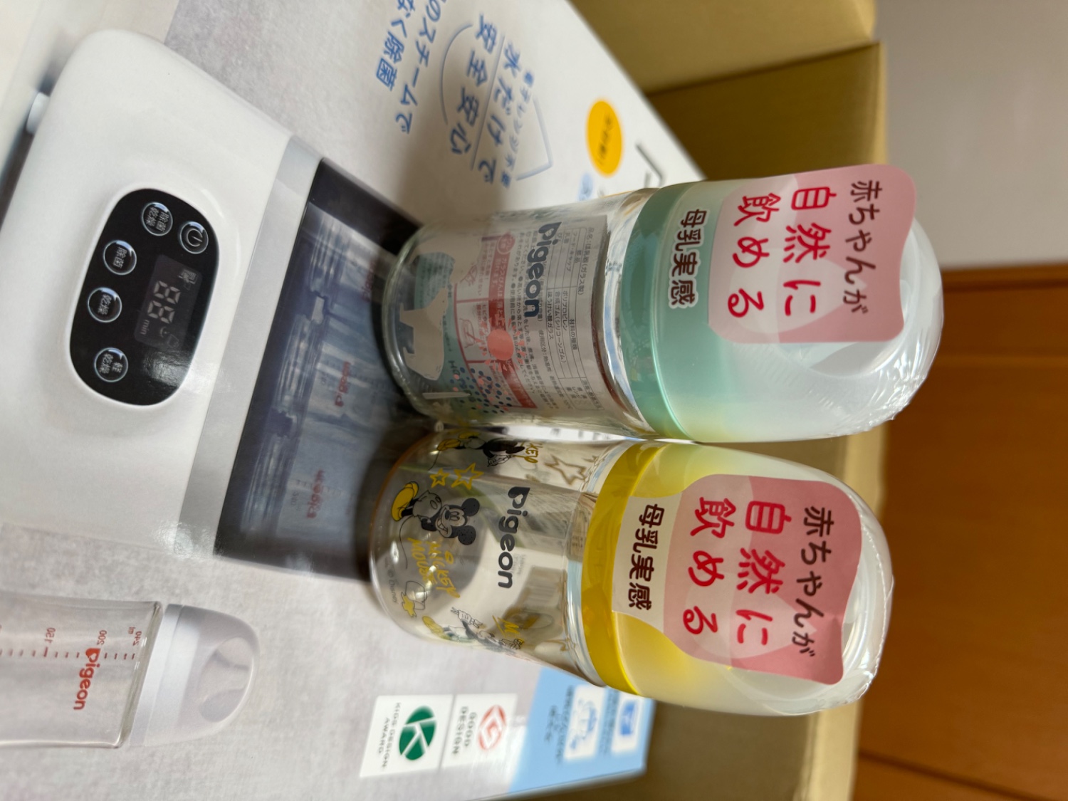 楽天市場】哺乳びんスチーム除菌・乾燥器 ポチット(POCHItto)|0