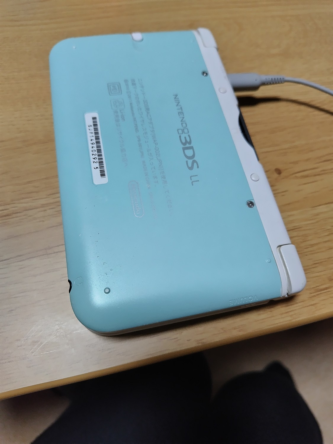 楽天市場】【3DS ソフト プレゼントキャンペーン中