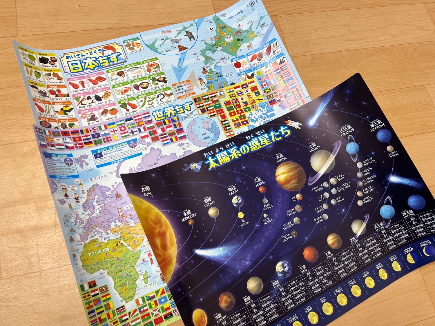 お風呂の学校 日本地図&世界地図&宇宙地図 お風呂ポスター 知育玩具 日本地図 レビュー画像14