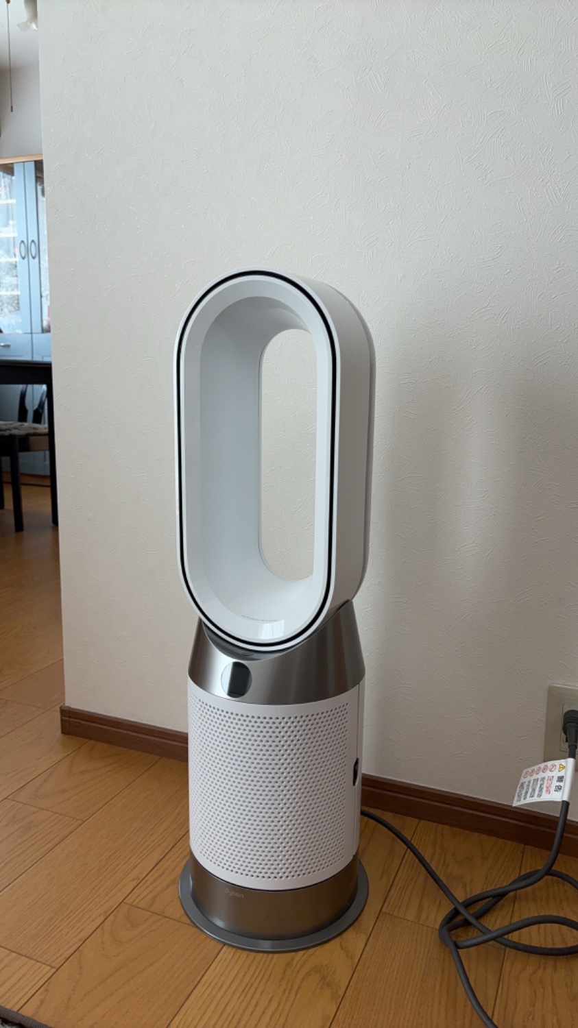 楽天市場】【アウトレットSALE】 ダイソン Dyson Purifier Hot +