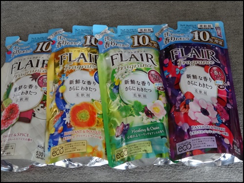 楽天市場 特売セール 花王 Flair フレア フレグランス ブリリアントブーケの香り つめかえ用 480ml 柔軟剤 詰め替え用 10p06may15 ドラッグストアウェルネス 未購入を含む みんなのレビュー 口コミ