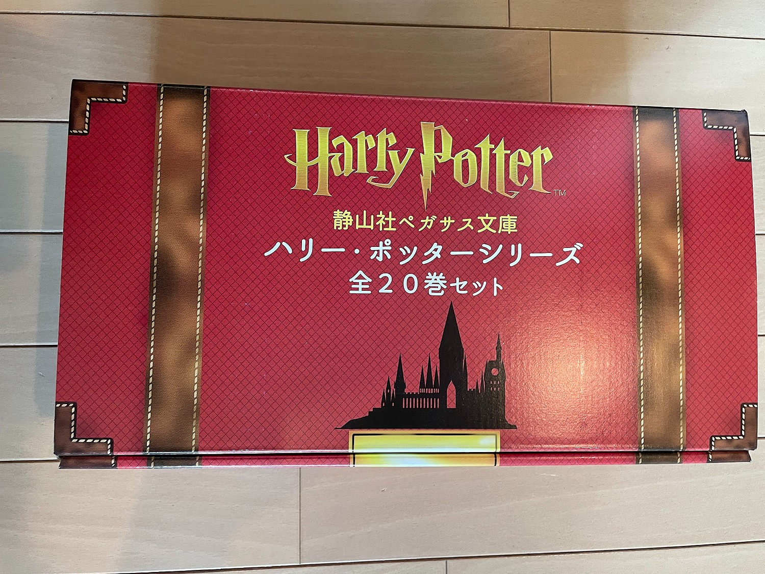 楽天市場】【今だけポイントUP中！】[新品]ハリー・ポッターシリーズ