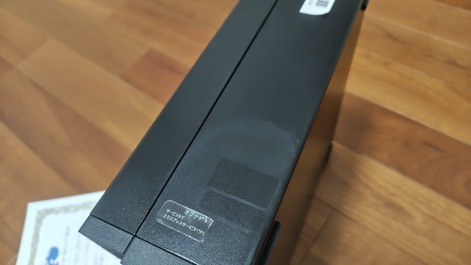 中古パソコン くじらや DELL OptiPlex 3060 レビュー画像4