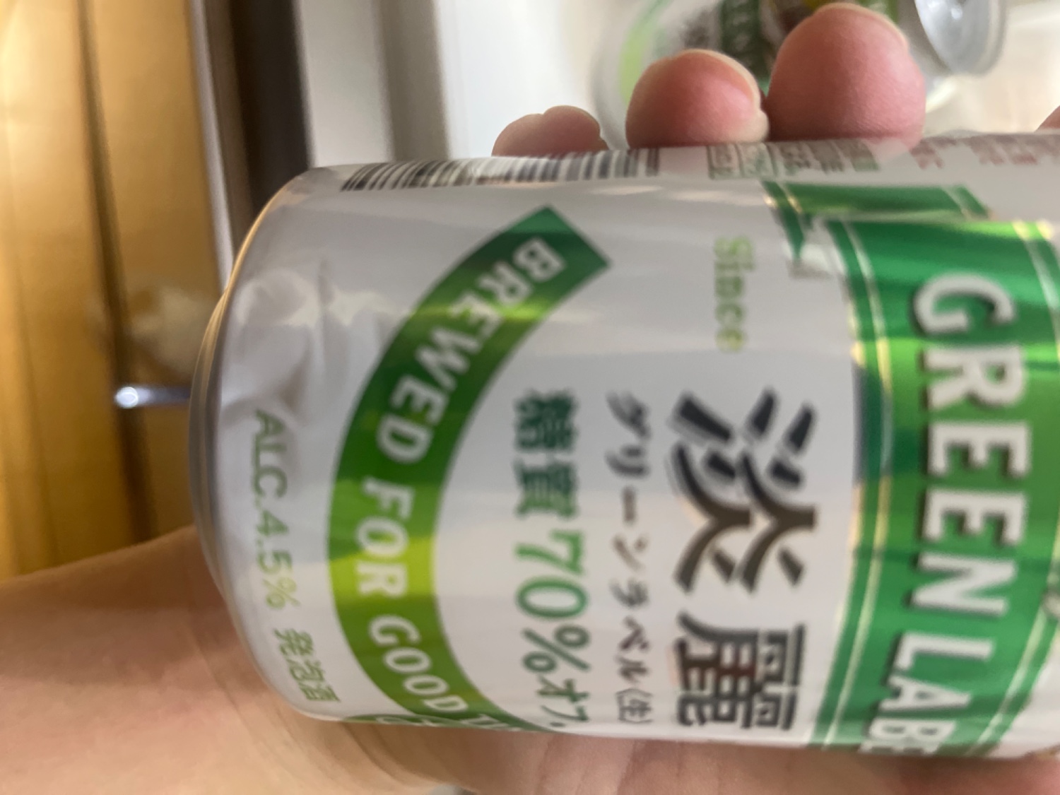 キリン 淡麗グリーンラベル 糖質70％オフ キリン 淡麗グリーンラベル糖質70％オフ 350ml - 糖サポ市場