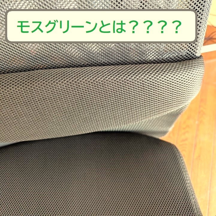 《4年連続 最も売れた オフィスチェア 》選べるアーム2タイプ 腰楽ランバーサポート 床傷防止PUキャスター 肘付き メ オフィスチェア メッシュチェア 在宅ワーク レビュー画像7