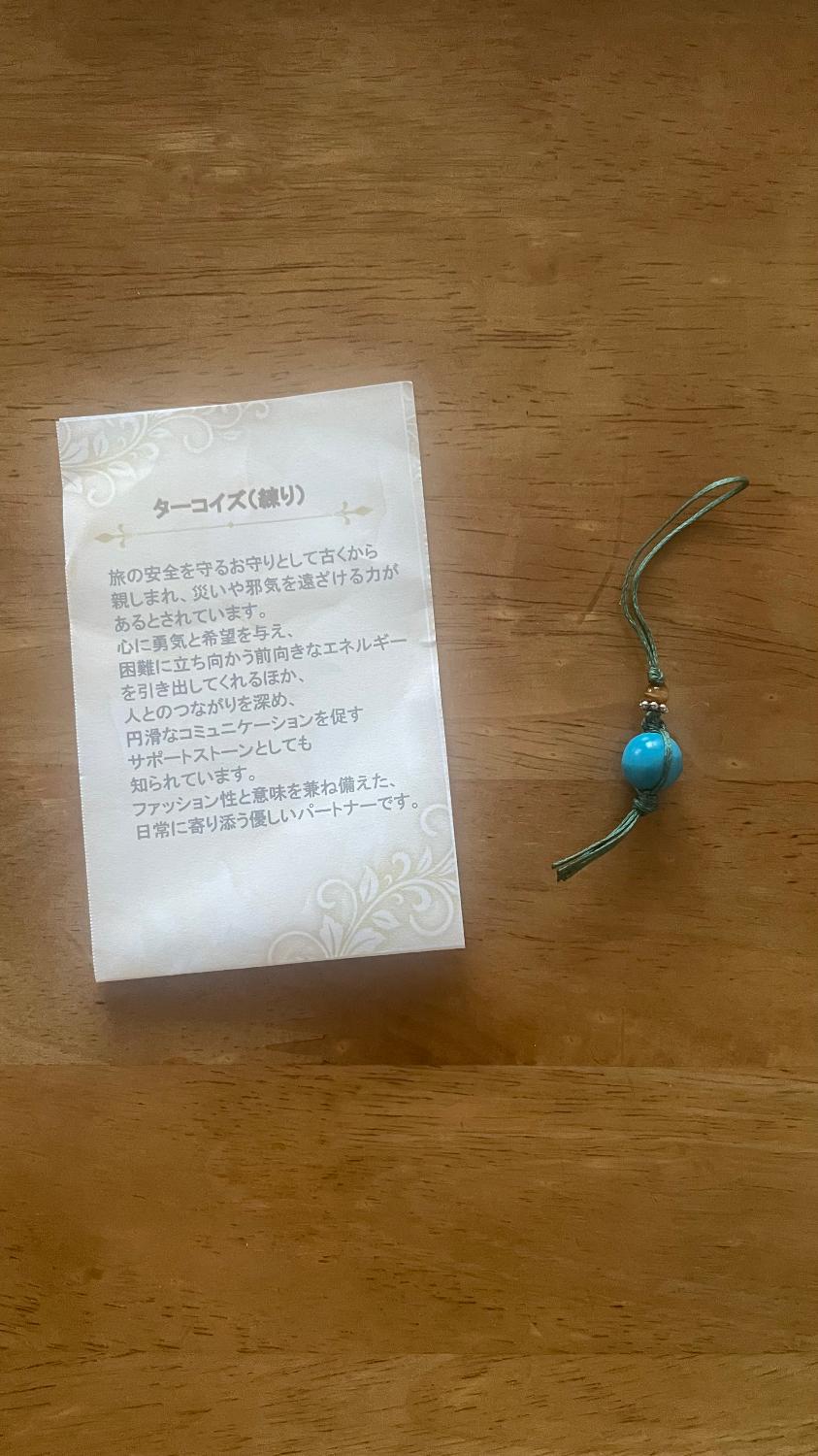 楽天市場】天然石 クリスタルチューナー 正規品 BIOSONICS社製