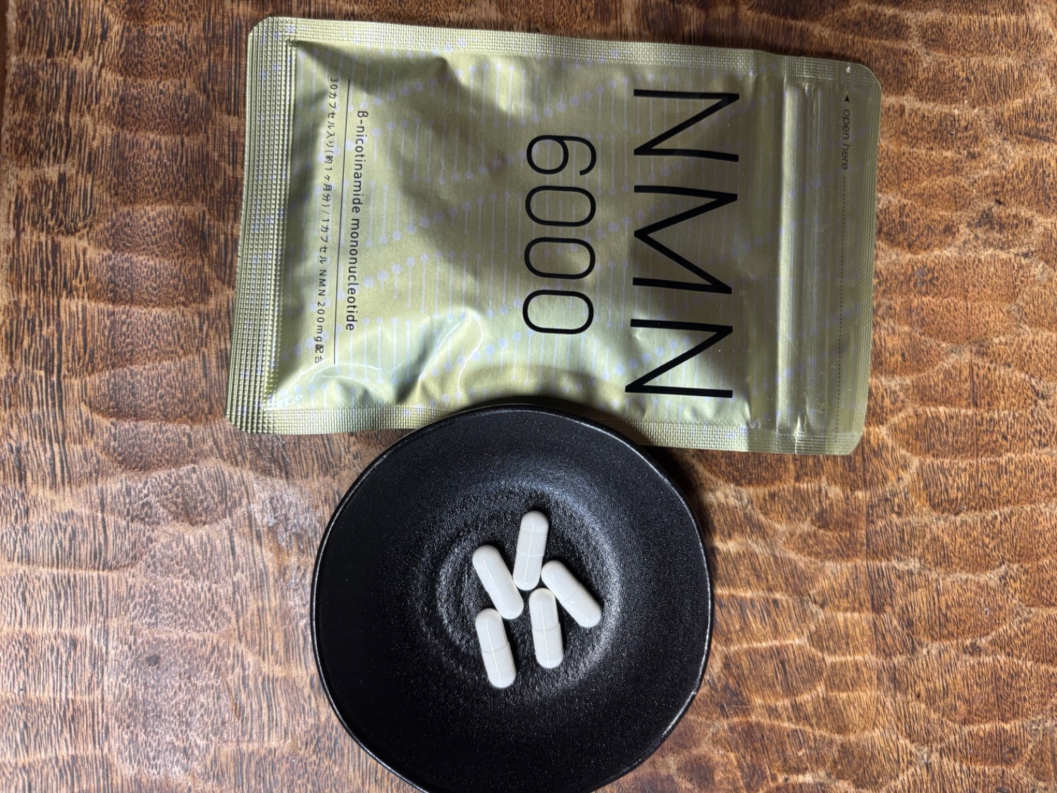 楽天市場】【5/15終了☆クーポンで1,200円】NMN 約1ヶ月分 NMN6,000mg