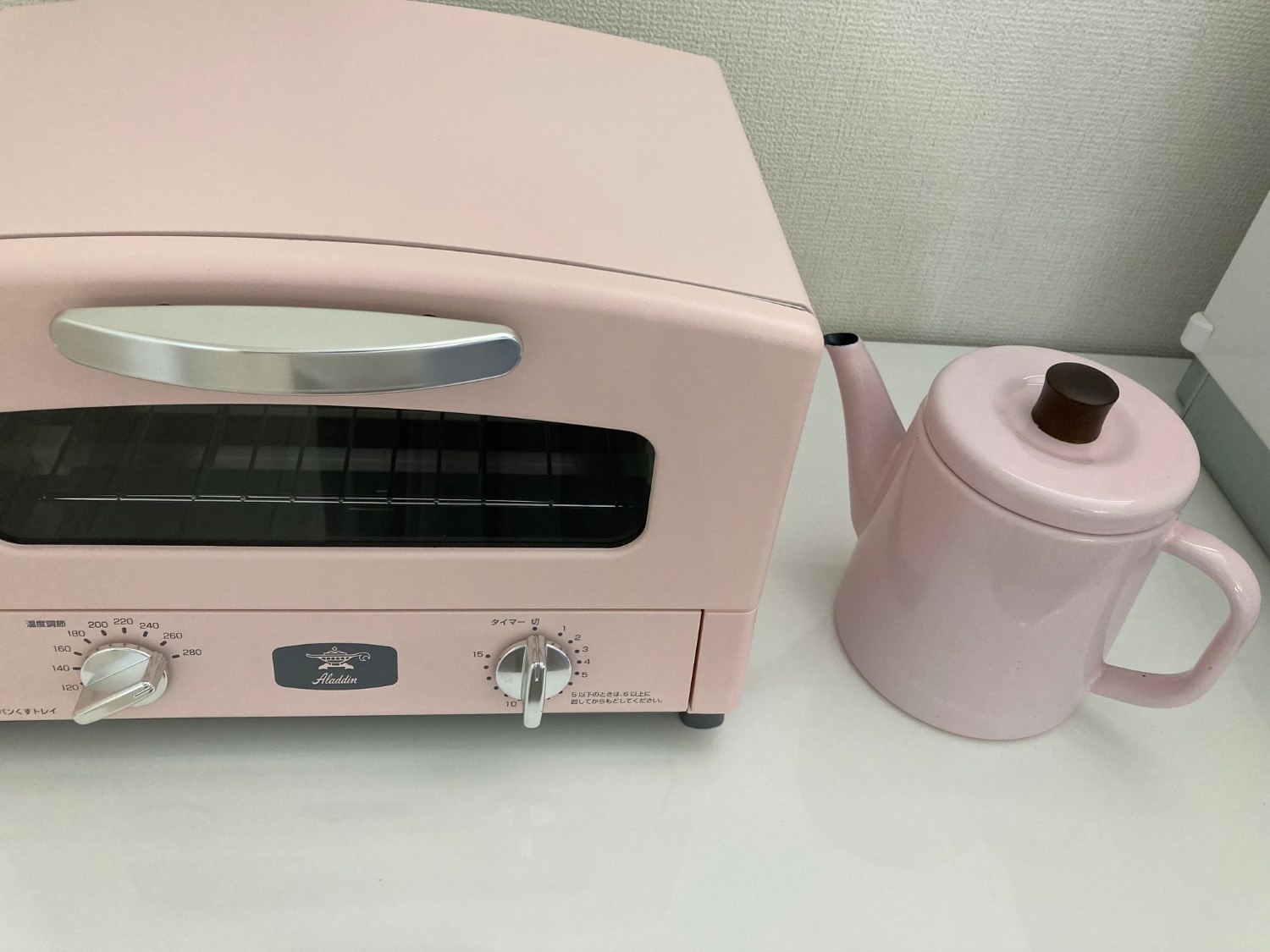 楽天市場】アラジン グラファイトトースター 特別セット ＜2枚焼き