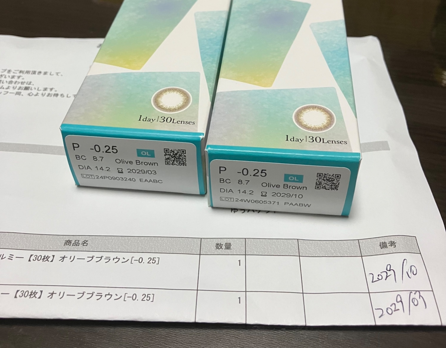 購入者レビュー写真