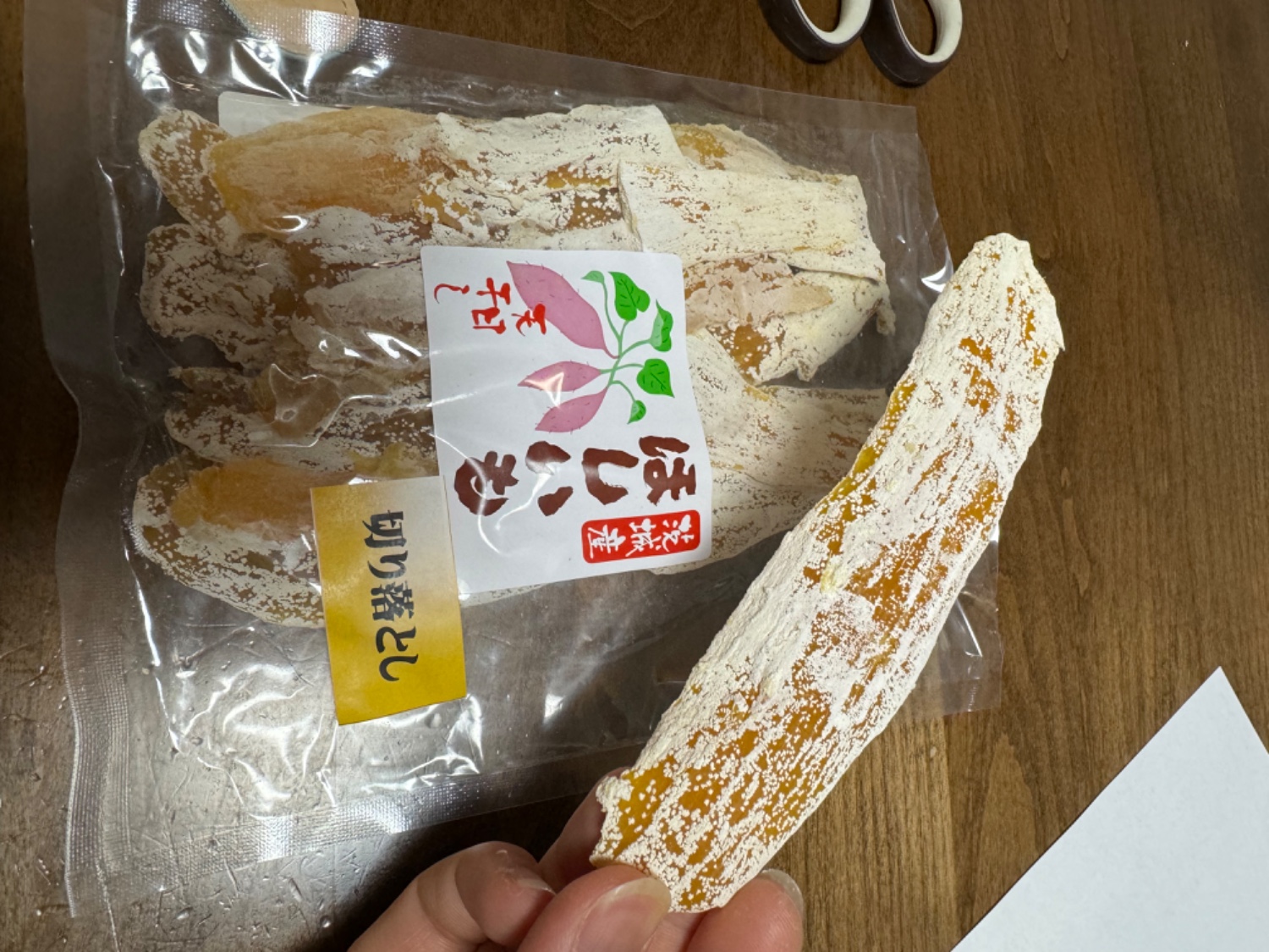 13.干し芋切り落とし1.9キロ✖️2 楽天市場】干し芋 切り落としの通販