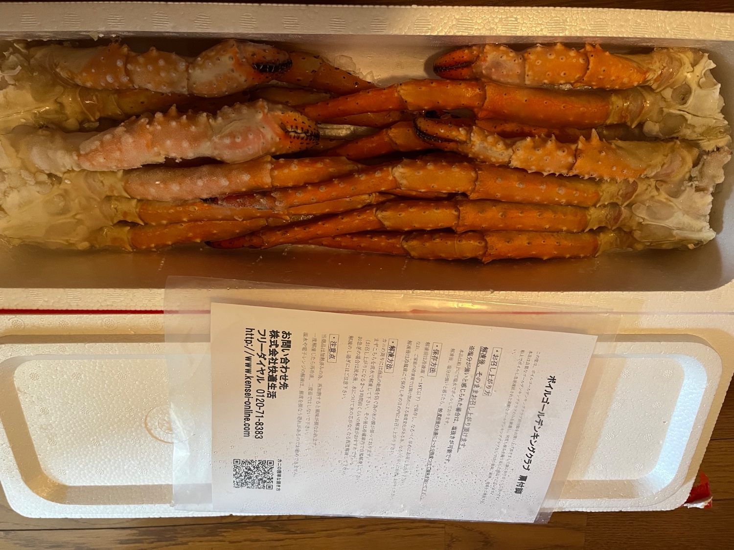楽天市場】2kg イバラガニモドキ肩付脚(ボイル済) イバラガニ
