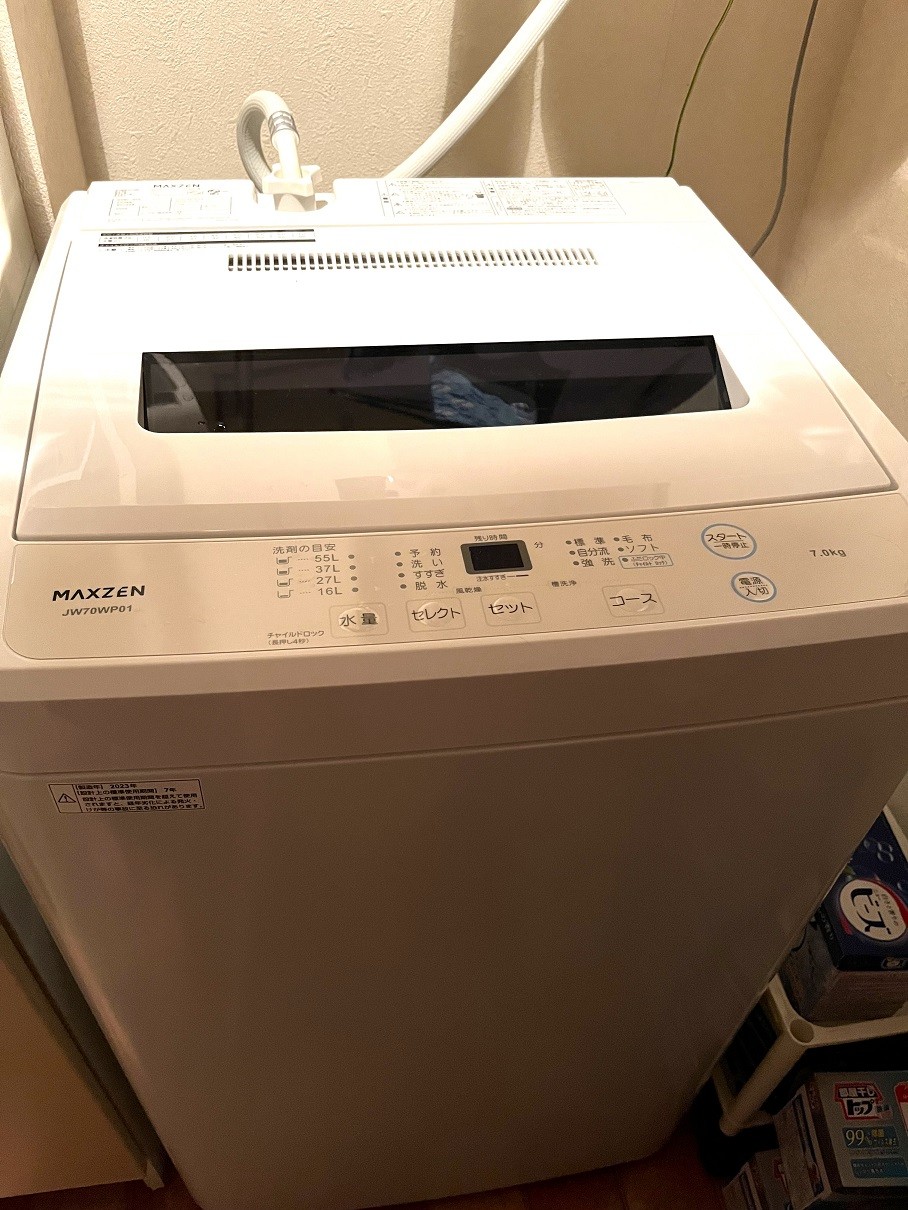 再再販！MAXZEN JW70WP01WH マクスゼン レビューCP500 洗濯機 洗濯機