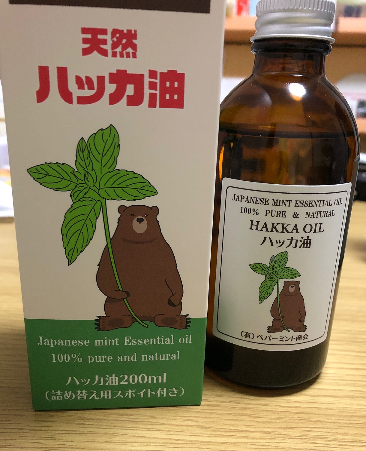 楽天市場】【食品添加物・日本製】天然ハッカ油200ml（詰替用）天然和