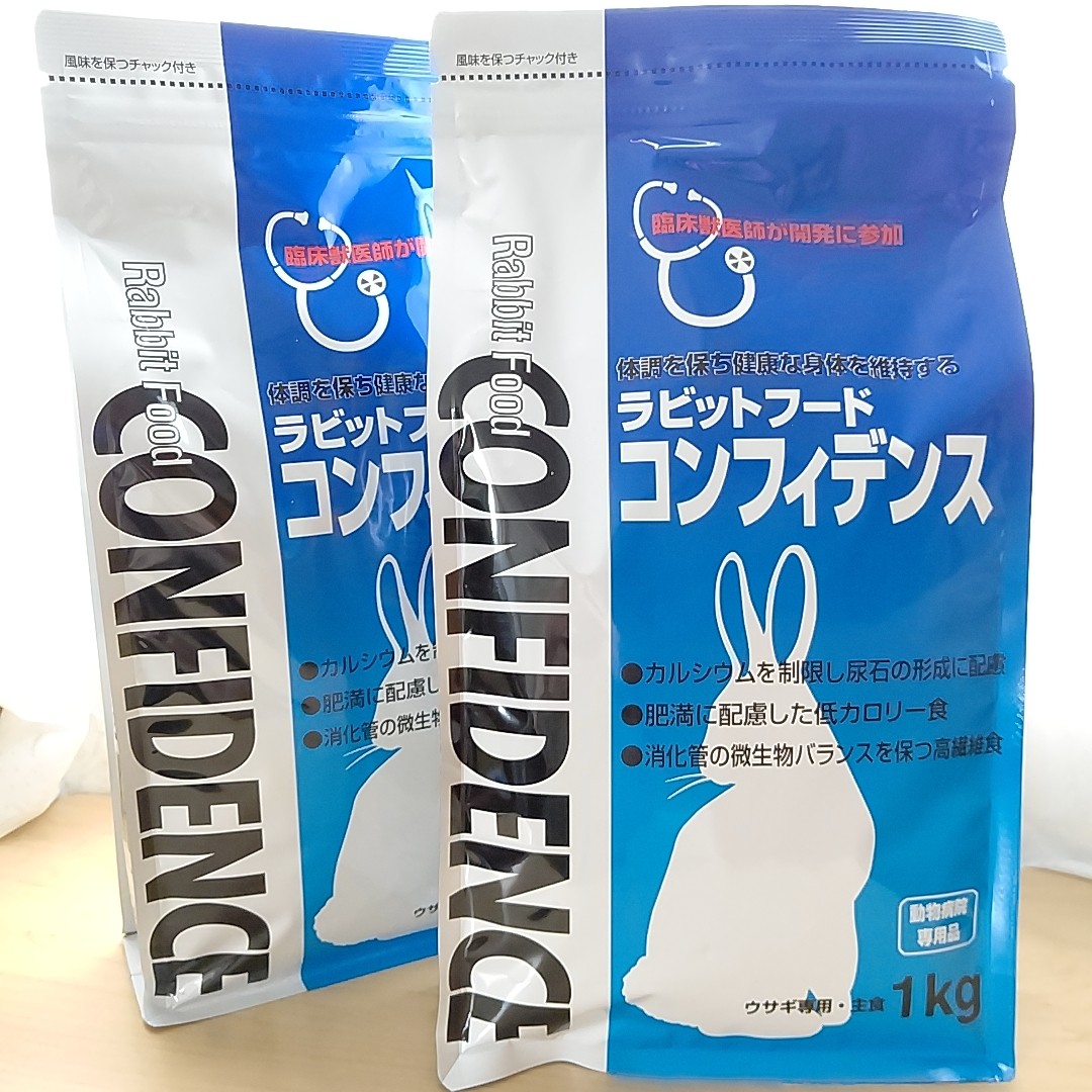 低価格化 (コンフィデンス3kg) | kinselcpa.com