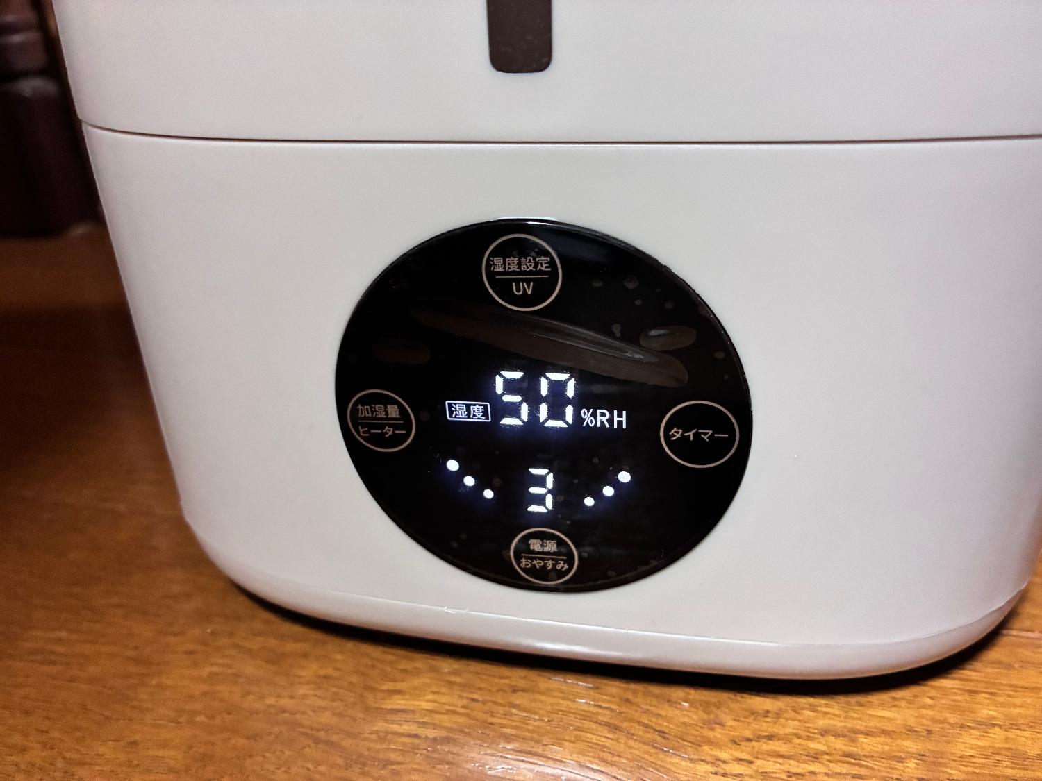 購入者レビュー写真