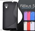 ֡ڥͥ᡼OKNexus5  nexus5  nexus5 С nexus5 С nexus 5  nexus5 СNexus5 EM01L ֥ǥС Nexus 5 ֥å ѡץ ӥӥåɥԥ ֥롼 ꥢ å ۥ磻  Х Y!mobile 磻Х ͥ5 ޡȥե С ޥۥ ޥۥС ڷ¡ۡפξʥӥ塼ܺ٤򸫤