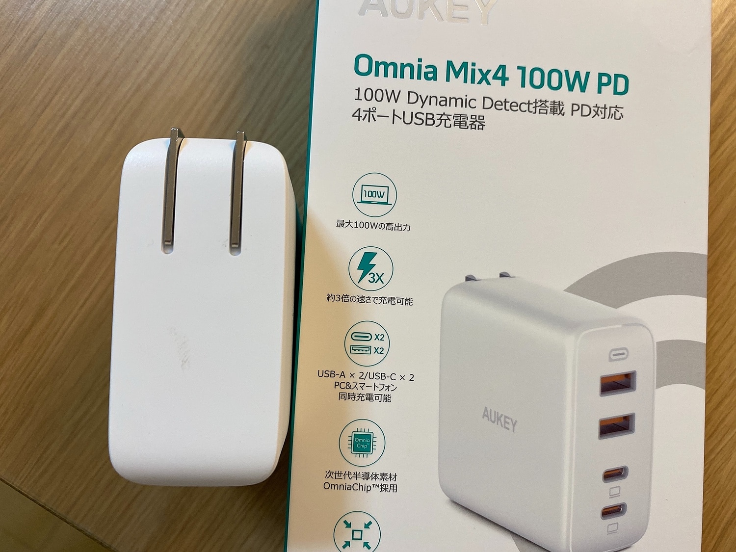 楽天市場】スマホ ノートパソコン 充電器 AUKEY オーキー Omnia Mix4 